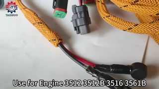 542-4832 Faisceau de câblage du moteur