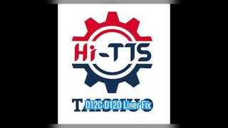 D12C D12D 20480098 Doublure