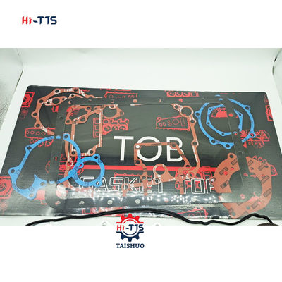 Bon prix Le moteur est équipé d'un boîtier de serrage V3800 V3800-T en ligne