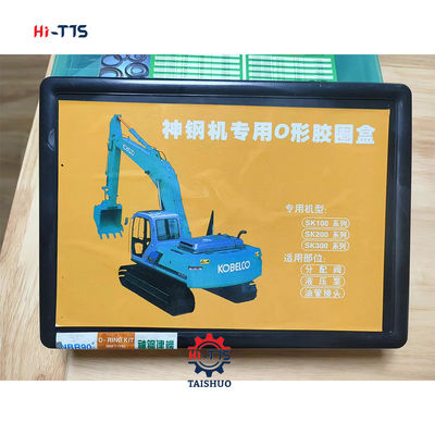 Bon prix O-Ring Box Excavator SK100 SK200 SK300 NRB90° 360PCS O-Ring Kit est une boîte à outils pour le dépôt d'échantillons. en ligne