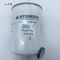 Filtre à mazout de l'élément 11E1-70210 de filtre hydraulique 11E1-70210-AS