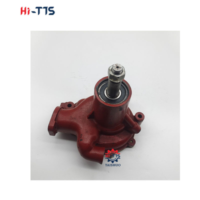 H06CT Pompes à eau pour moteur 16100-2370 16100-2371
