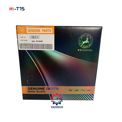 Pompes à huile moteur 403D-15 403D-15T 404D-22 404D-22T 404D-22TA U5MK8267