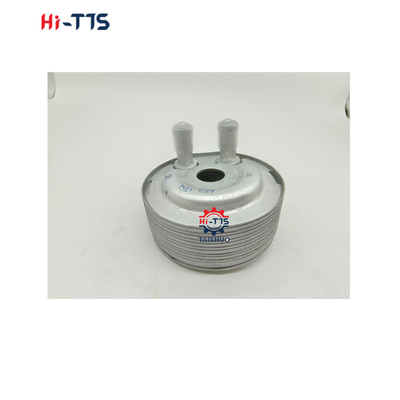Pièces automobiles de haute qualité refroidisseur d'huile moteur 21305-5M301 213055M301 pour Nissan