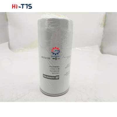 EC210 Élément de filtre à huile pour moteur de pelle VOE3831236 VOE17457469 3831236 17457469 Filtre à huile