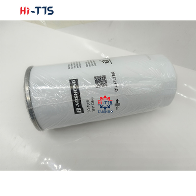 EC210 Élément de filtre à huile pour moteur de pelle VOE3831236 VOE17457469 3831236 17457469 Filtre à huile