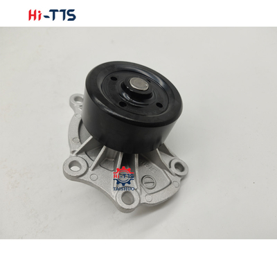 11605 Pompe à eau pour l'efficacité du moteur de Toyota Motor Corporation