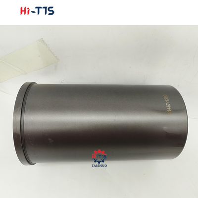 11467-1210 11467-1220 11467-1230 11467-1200 Réservoir de cylindre pour le moteur EH700/H07C
