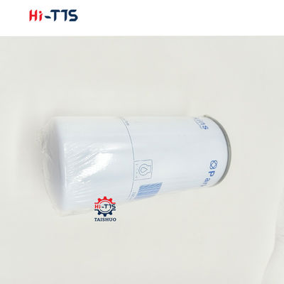 Bon prix Filtre à huile pour générateur diesel en ligne