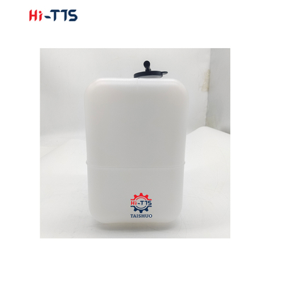 Bon prix Parties de camions réservoir d'expansion PC200-6 PC200-7 20Y-06-15240 Pour réservoir d'eau en ligne