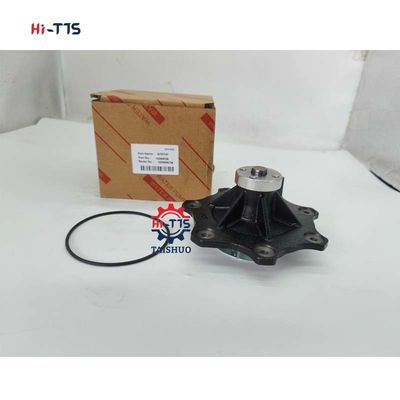 Bon prix Water Pump 1830606C94/1830606C93/1817687C92 for Perkins 1306 DT408 Engine Parts en ligne