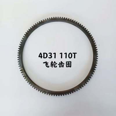 Bon prix Hi-TTS Flywheel Ring Gear 110 Teeth for Mitsubishi HD250 HD450 Excavator 4D31/4D31T Models ME012548 ME012549 Guangdong Made en ligne