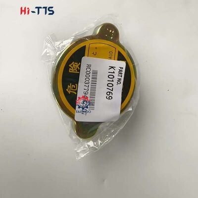 Couvercle de réservoir d'eau K1010769 pour pièces d'excavatrice Doosan DX140LC/DX255LC/DX140W/DX180 - Ateliers de réparation de machines
