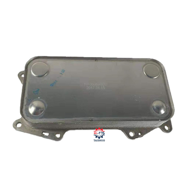 Bon prix Réfrigérant à huile des parties 04254427 de moteur diesel pour BF6M2012 le moteur 04254426 en ligne
