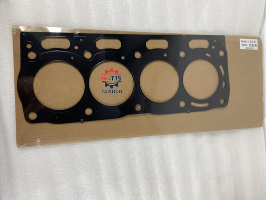 Bon prix OEM 1104 de Kit Cylinder Head Gasket de garniture du moteur 1104C aucun 3681E051 en ligne