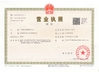 LA CHINE Guangzhou Taishuo Machinery Equipement Co.,Ltd certifications